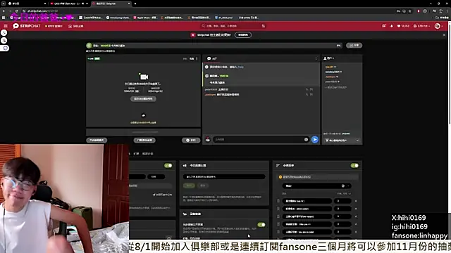 hihi0169 online show from 14, 10, 2025