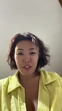 Snapshot of IzanamiTime chatting on 29, 5, 2026 IzanamiTime online show from 29, 5, 2026