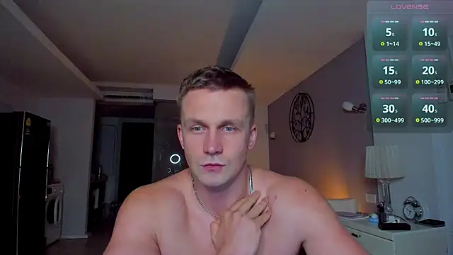 Snapshot of Samuel_Andrew chatting on 2, 6, 2026 Samuel Andrew online show from 2, 6, 2026