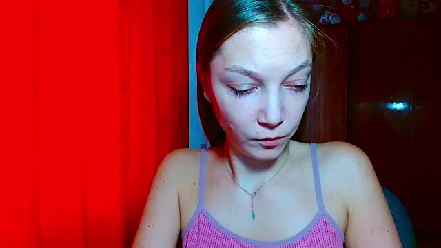 Snapshot of EmillyPlay chatting on 16, 12, 2025 EmillyPlay online show from 16, 12, 2025