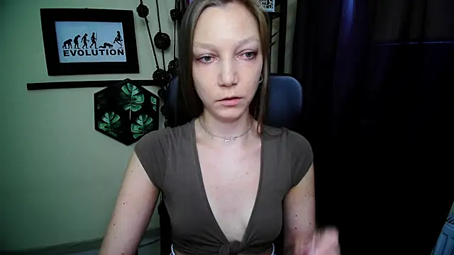 Snapshot of EmillyPlay chatting on 19, 6, 2026 EmillyPlay online show from 19, 6, 2026