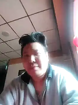 asian dutch online show from 14, 2, 2025