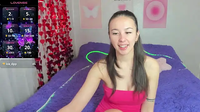 Geisha Anna online show from 20, 2, 2025