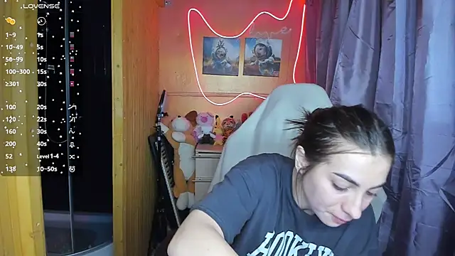 Snapshot of Fiery_Brunette_ chatting on 24, 2, 2025 Fiery Brunette online show from 24, 2, 2025