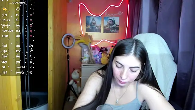 Fiery Brunette  online show from 20, 11, 2025