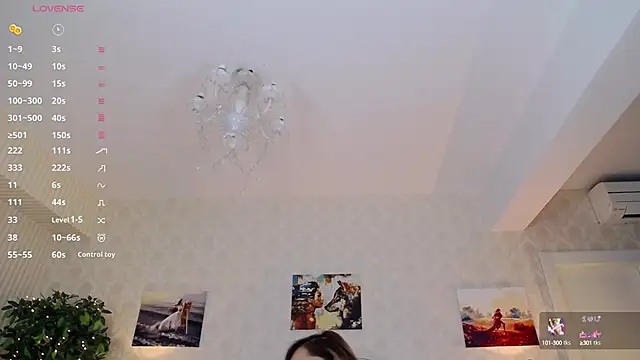 IreneHope online show from 6, 12, 2024