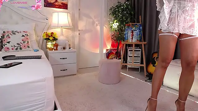 IreneHope online show from 3, 11, 2025