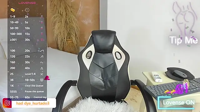 Snapshot of shenielxx chatting on 17, 2, 2026 shenielxx online show from 17, 2, 2026