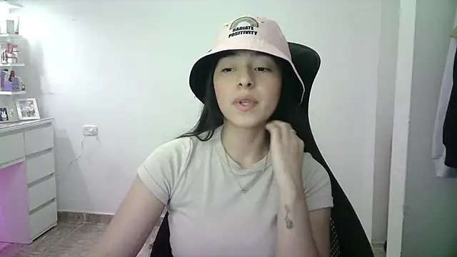 Snapshot of aineangeel chatting on 6, 4, 2026 aineangeel online show from 6, 4, 2026