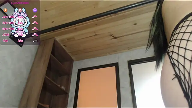 Sally23  online show from 11, 11, 2025