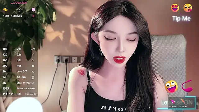 Snapshot of vyizh- chatting on 21, 7, 2026 vyizh- online show from 21, 7, 2026