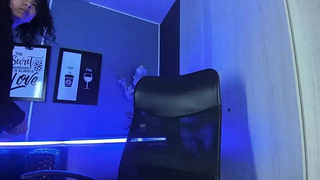 Snapshot of Amareto_ chatting on 5, 12, 2025 Amareto online show from 5, 12, 2025