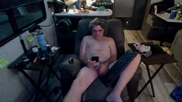 Snapshot of lateniter chatting on 25, 4, 2026 lateniter online show from 25, 4, 2026