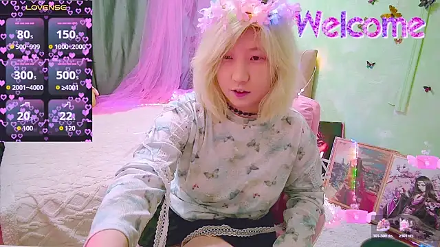 Akemilun online show from 26, 4, 2026