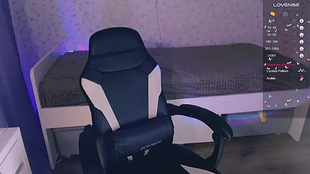 Snapshot of VeronaAura chatting on 2, 12, 2024 VeronaAura online show from 2, 12, 2024