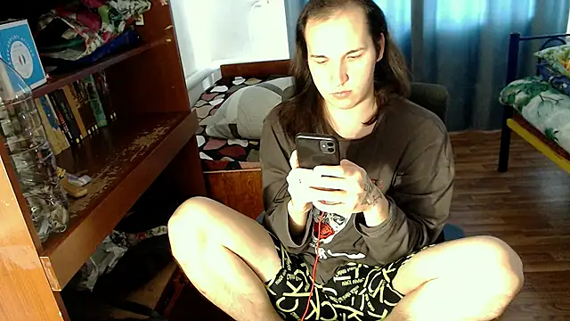 Snapshot of EvaMiron chatting on 27, 1, 2025 EvaMiron online show from 27, 1, 2025