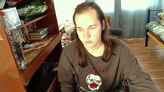 Snapshot of EvaMiron chatting on 28, 2, 2025 EvaMiron online show from 28, 2, 2025