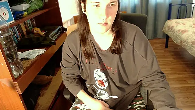 Snapshot of EvaMiron chatting on 12, 3, 2025 EvaMiron online show from 12, 3, 2025