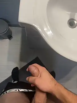 Snapshot of Mecchaud06 chatting on 29, 12, 2024 Mecchaud06 online show from 29, 12, 2024