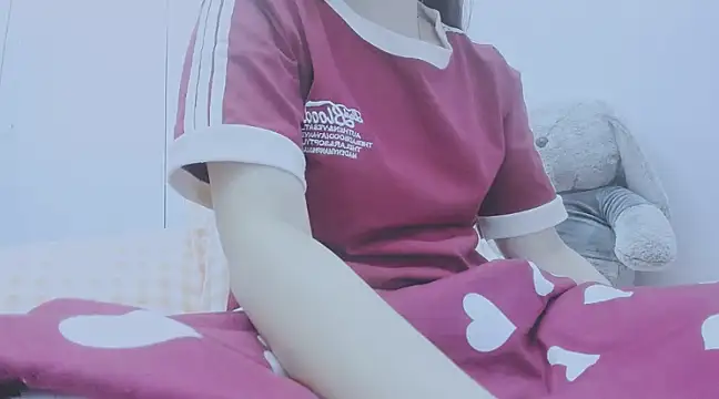 Snapshot of Linh_diudang chatting on 29, 12, 2024 Linh diudang online show from 29, 12, 2024