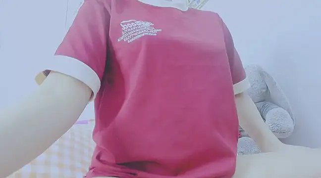 Snapshot of Linh_diudang chatting on 31, 12, 2024 Linh diudang online show from 31, 12, 2024