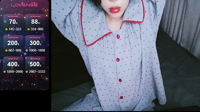 Snapshot of _Viviann_ chatting on 2, 12, 2024  Viviann  online show from 2, 12, 2024