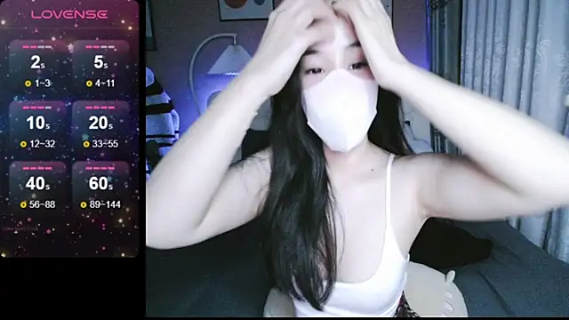 Snapshot of _Viviann_ chatting on 19, 12, 2024  Viviann  online show from 19, 12, 2024