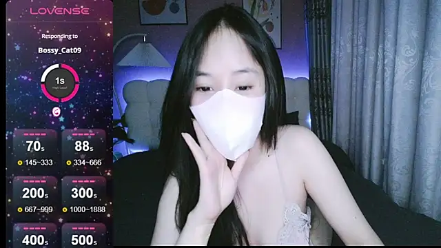 Snapshot of _Viviann_ chatting on 7, 1, 2025  Viviann  online show from 7, 1, 2025