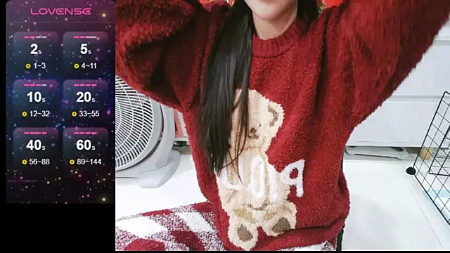 Snapshot of _Viviann_ chatting on 23, 1, 2025  Viviann  online show from 23, 1, 2025