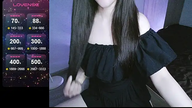 Snapshot of _Viviann_ chatting on 3, 3, 2025  Viviann  online show from 3, 3, 2025