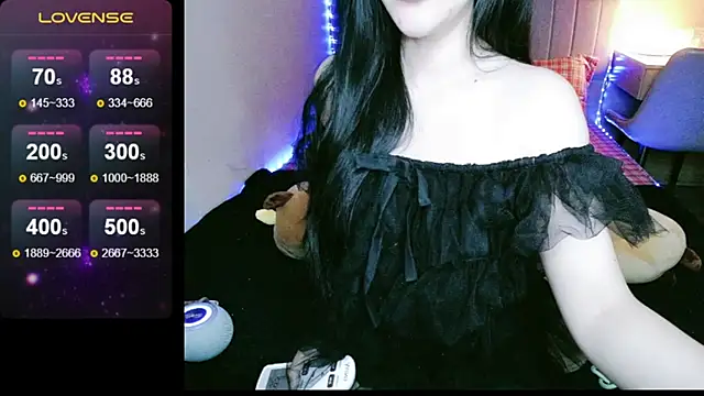 Snapshot of _Viviann_ chatting on 21, 9, 2025  Viviann  online show from 21, 9, 2025