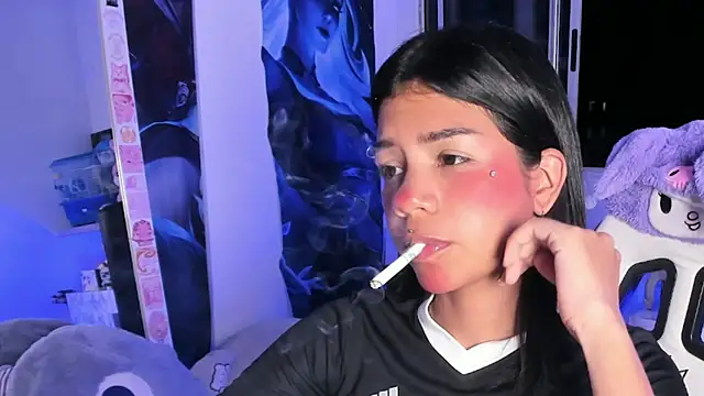 cutestephuwu online show from 17, 3, 2025