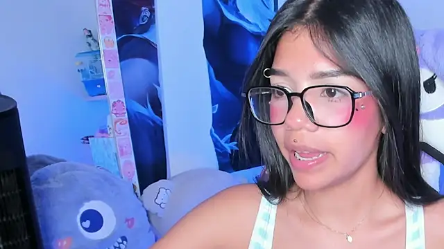 cutestephuwu online show from 18, 3, 2025