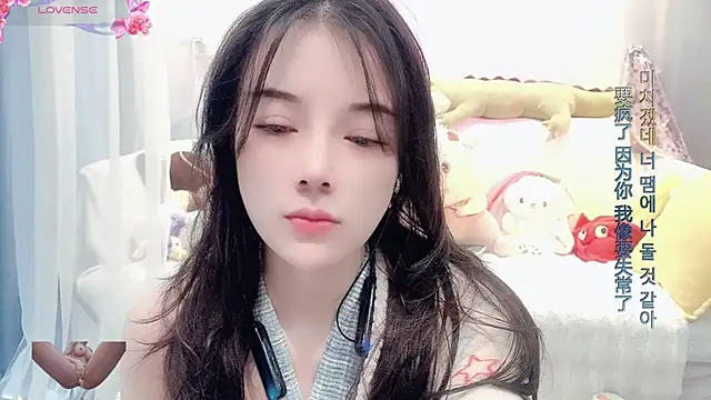 AKiKi711 online show from 23, 2, 2025