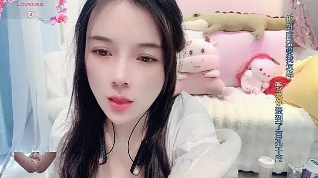 AKiKi711 online show from 25, 2, 2025