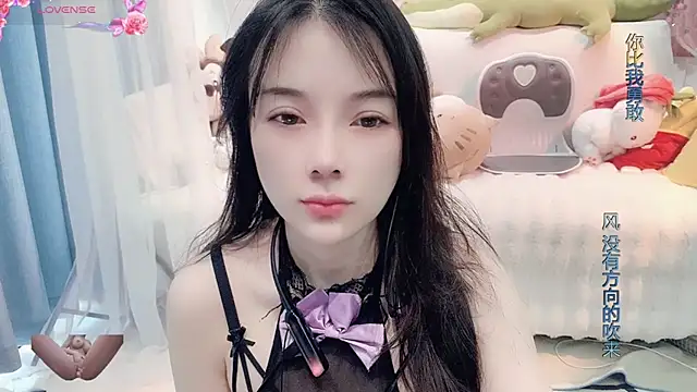 AKiKi711 online show from 27, 2, 2025