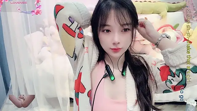 AKiKi711 online show from 2, 3, 2025