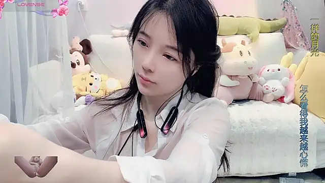 AKiKi711 online show from 5, 3, 2025