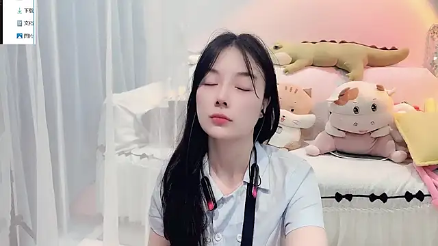 AKiKi711 online show from 19, 9, 2025