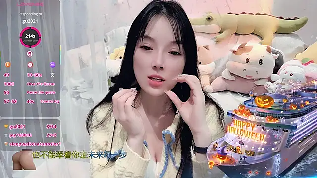 AKiKi711 online show from 28, 11, 2025