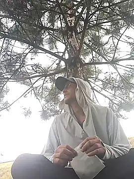 Snapshot of Hancoxx chatting on 21, 7, 2026 Hancoxx online show from 21, 7, 2026