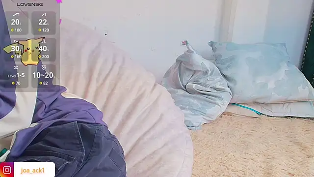 Levii Ackermann online show from 3, 3, 2025