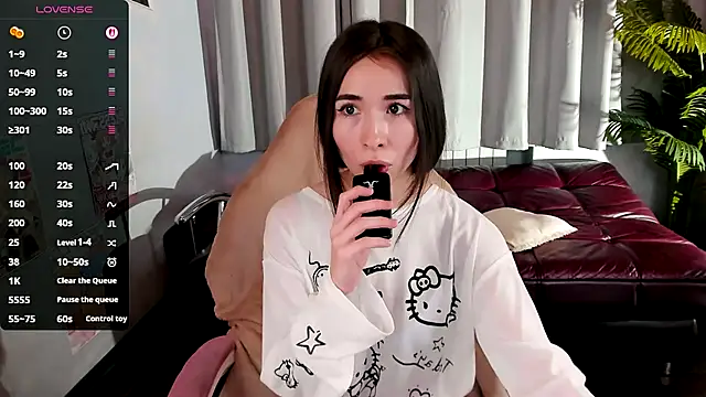 Snapshot of ashleyro1 chatting on 2, 12, 2025 ashleyro1 online show from 2, 12, 2025