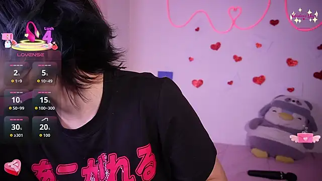 Ahri howl sweet online show from 15, 2, 2026