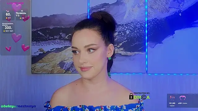 Snapshot of -CrazyAnna- chatting on 7, 2, 2025 -CrazyAnna- online show from 7, 2, 2025