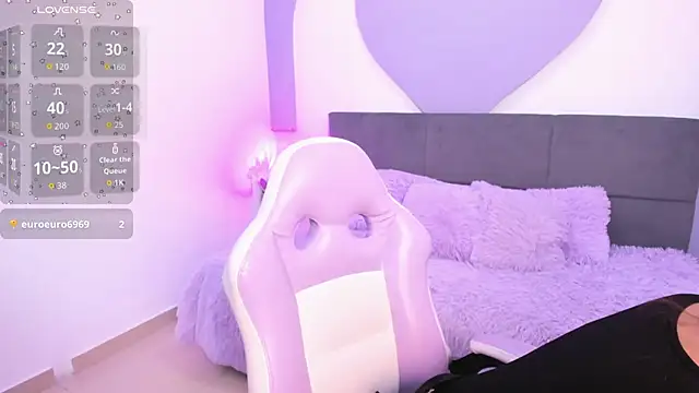 amira cute2 online show from 5, 4, 2026