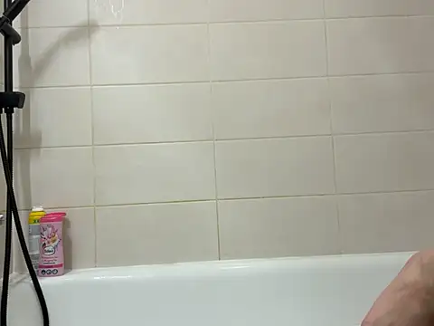 czruz online show from 12, 3, 2025