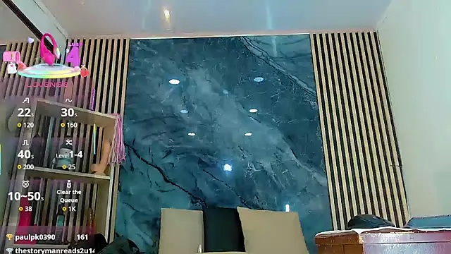 PriscilaRainbow online show from 3, 12, 2025