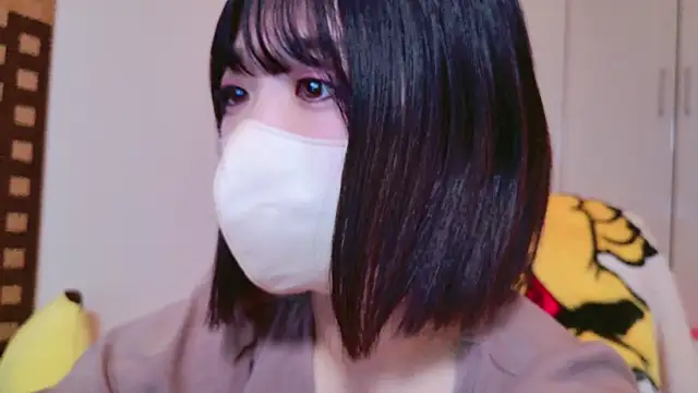 Snapshot of Minami_San chatting on 26, 12, 2024 Minami San online show from 26, 12, 2024