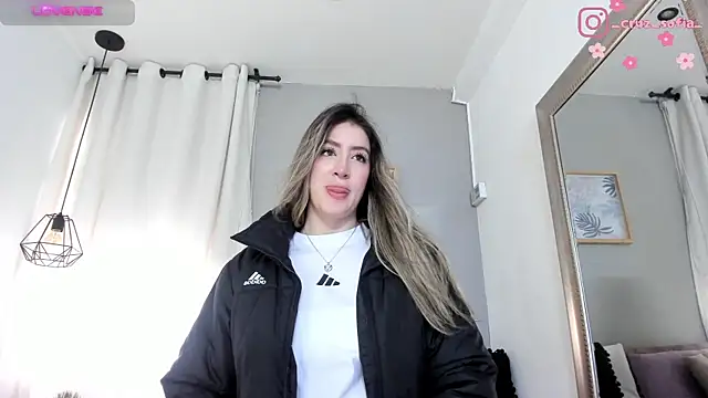 Snapshot of _AlejaCruz_ chatting on 12, 7, 2026 AlejaCruz online show from 12, 7, 2026